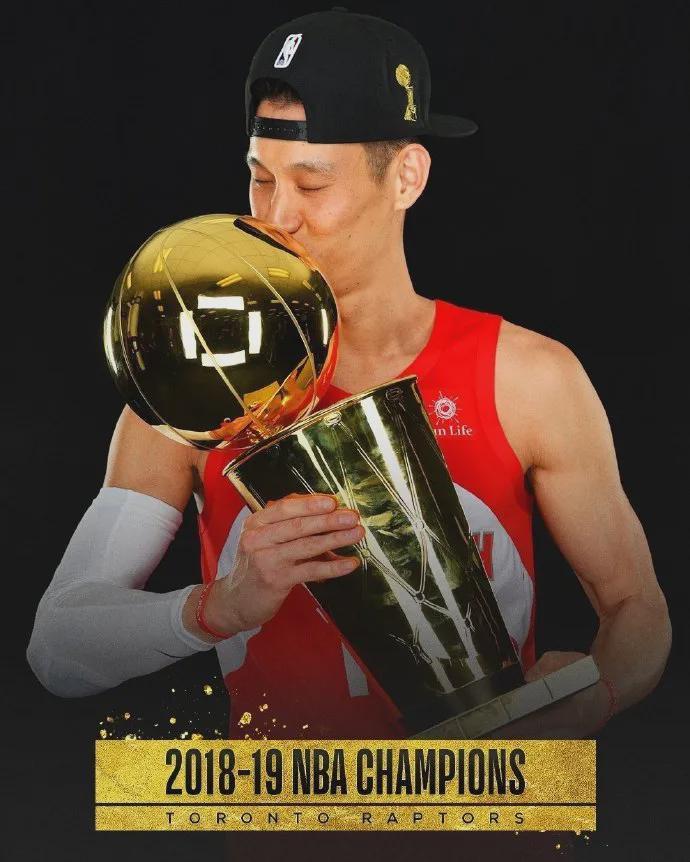 自宣退役!再见,林书豪!再见,林疯狂!