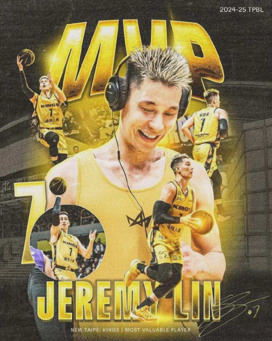 自宣退役!再见,林书豪!再见,林疯狂!