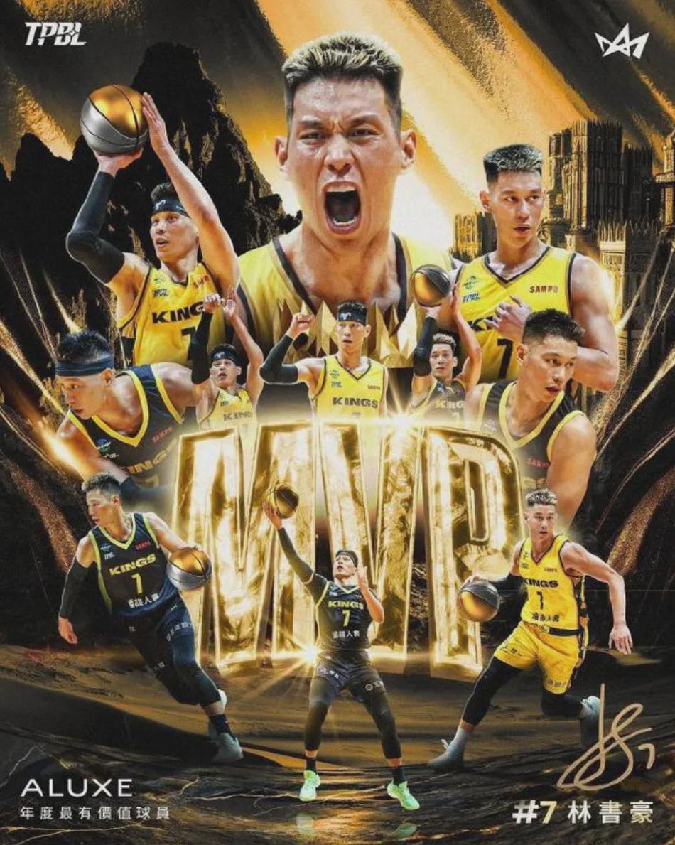 自宣退役!再见,林书豪!再见,林疯狂!